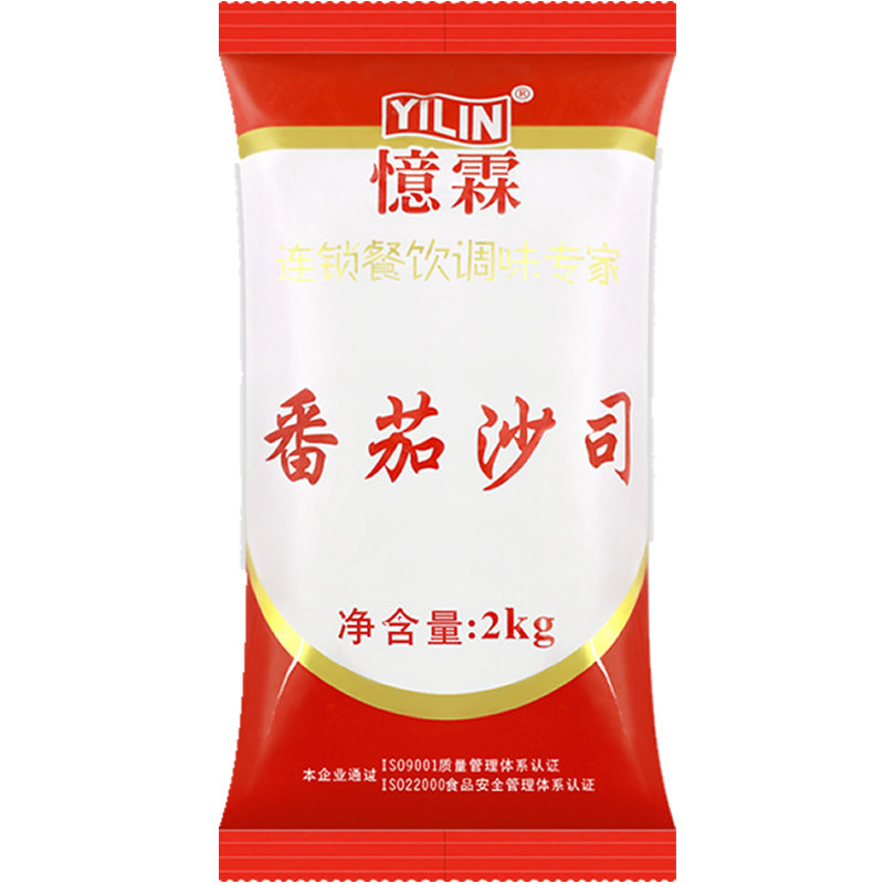忆霖番茄沙司2kg商用番茄酱特惠