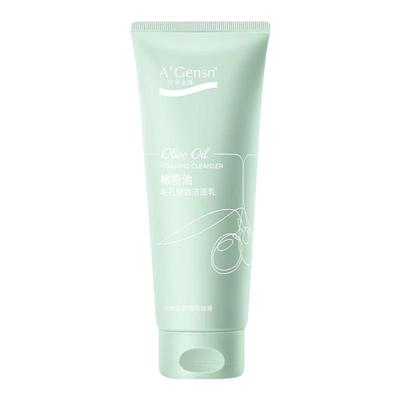 安安金纯洗面奶细致毛孔深层清洁