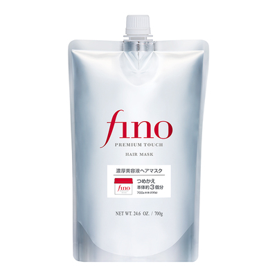 【侯明昊同款】芬浓FINO浓厚美容液发膜700g大容量修护保湿护理