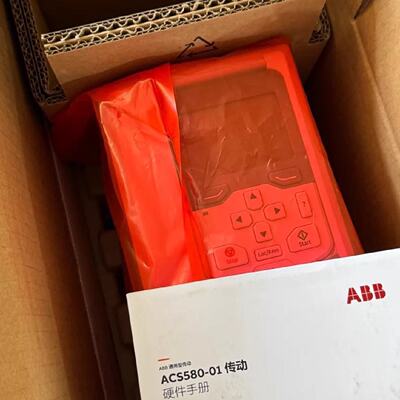 询价-ACS580-01-106A-4 变频器