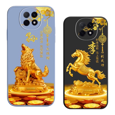 适用真我opporealmex7手机壳x50液态x2刻字realmex姓氏x7pro定制十二生肖x50pro百家姓新品男士女生款潮牌