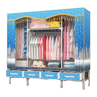 带抽屉简易衣柜钢管加粗加固租房双人挂衣橱布艺全钢架大号布衣柜