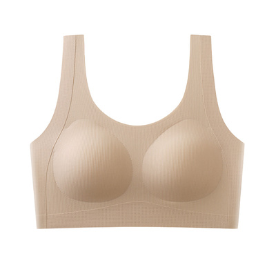 婷美发育期少女文胸隐形无痕背心