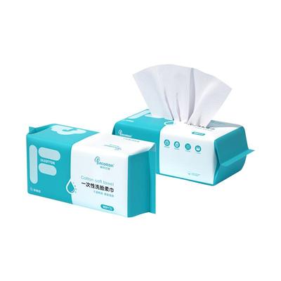 洗脸巾大尺寸|不掉毛|轻柔洁面