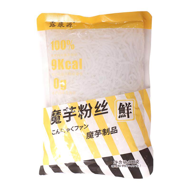 魔芋面粉丝0脂肪低热量无糖即食低卡纯旗舰店减低脂速食免煮代餐