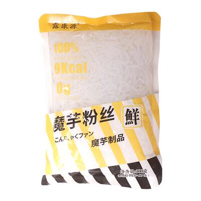 0脂低卡魔芋粉丝代餐饱腹魔芋面