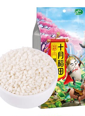 十月稻田糯米装东北糯米