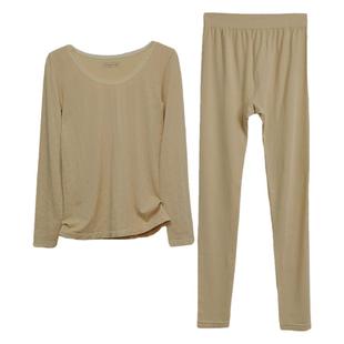 正品诚爱无缝内衣女套装莫代尔提花百搭大圆领打底秋衣秋裤轻薄