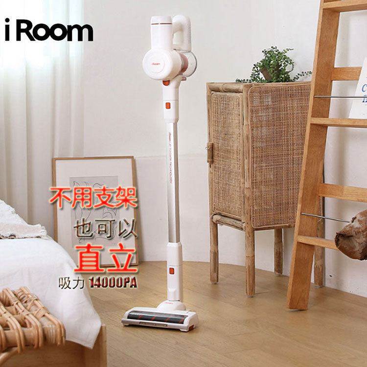 iroomog20无线吸尘器手持批发车载大功率多功能地毯吸尘机大吸力