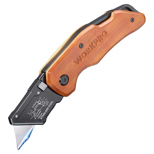 万克宝W011057N木柄背锁折叠美工刀壁纸刀割电缆剥皮毛毯电工专用