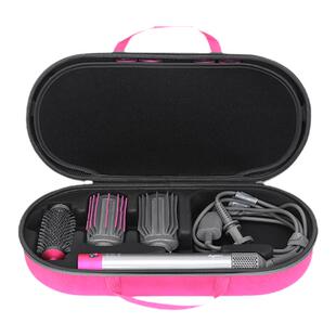 适用戴森HS05卷发棒整理保护盒HS01 HS08卷发工具盒Airwrap收纳包