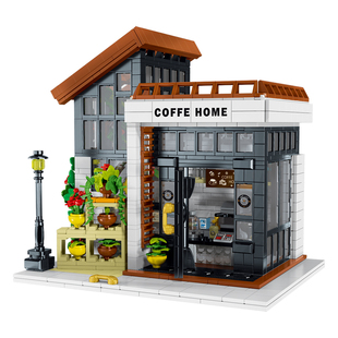 咖啡屋阳光花房积木街景模型6-8岁女孩益智拼装玩具生日礼物女生