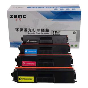 适用兄弟TN370 TN-310 TN-340 TN-320 TN390粉盒HL-4140CN HL-4150CDN 4570CDWT HL-4570CDW MFC-9465CDN硒鼓