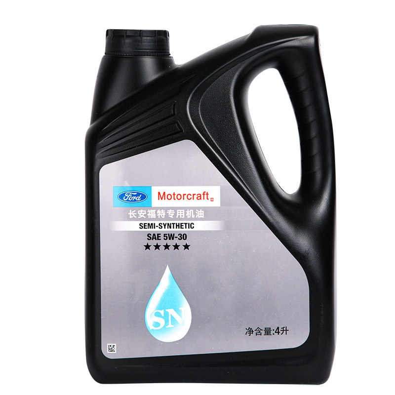 原厂福特福克斯福睿斯蒙迪欧翼虎翼博嘉年华致胜专用5W30合成机油
