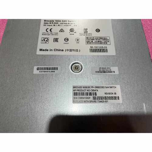 询价C8S47A 724425001 Brocade 16Gb