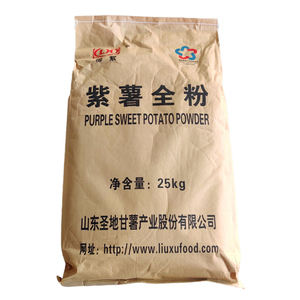 紫薯粉烘焙原料蒸馒头大包装商用