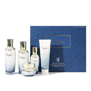 Coreana 珂芮姿盈润晶彩保湿水乳套装礼盒护肤品女官方旗舰店正品