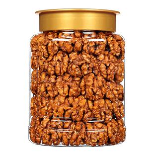 琥珀核桃仁500g新年货熟纸皮核桃仁山核桃仁甜味孕妇即食坚果零食