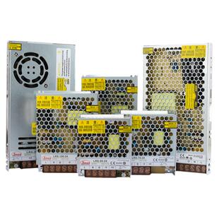 西盟220转24V/12V监控直流开关电源LRS-50W100W150W350W变压器NES