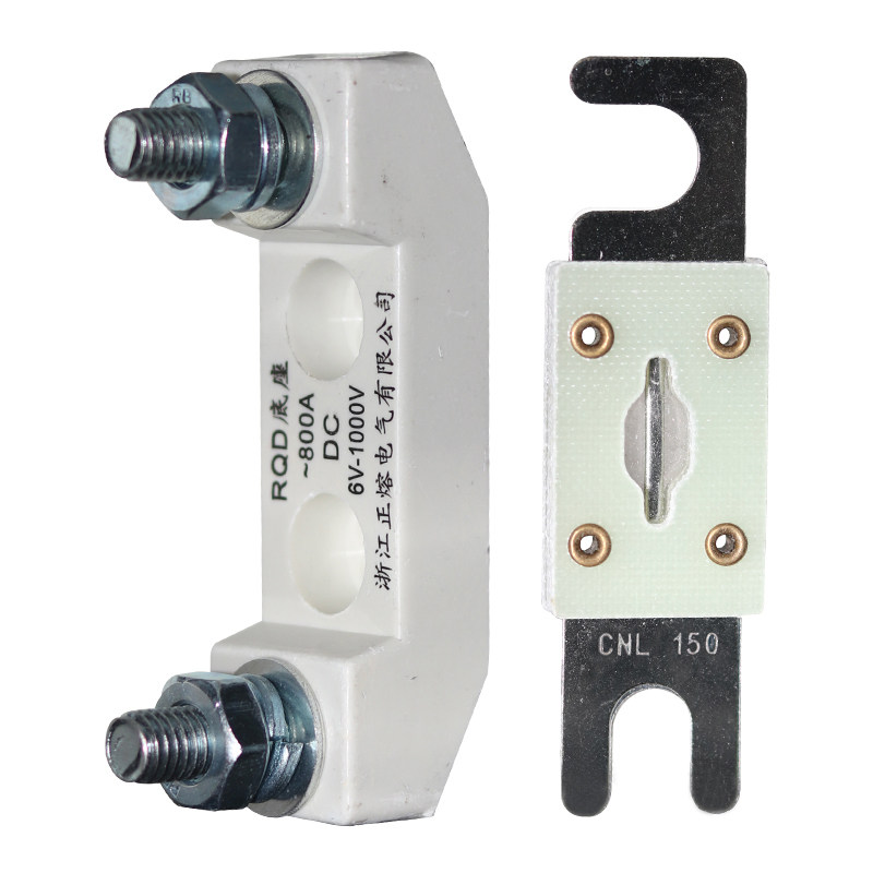 CNN CNL直流保险丝座RQD-2汽车用熔断器陶瓷底座DC12V-DC1000V
