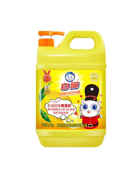 白猫洗洁精2kg柠檬祁门红茶香去油祛味果蔬安心洗