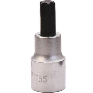 鹰之印 1/2寸大飞花型旋具套筒头梅花形S2批头快速扳手工具