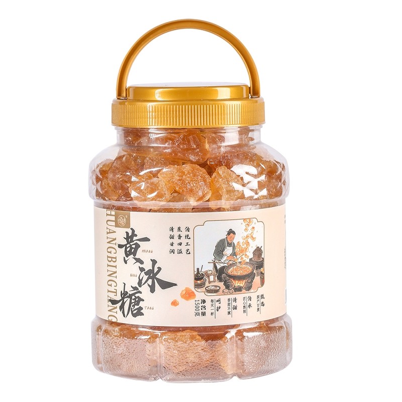 多晶黄冰糖3斤瓶装云南优级老冰糖黄糖泡酒炖煮正宗甘蔗糖土冰糖