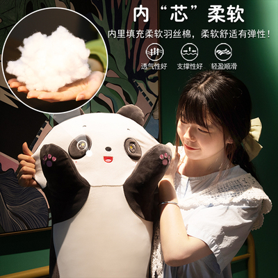 长条抱枕女生侧睡夹腿枕头男生款睡觉专用神器大人床上靠枕可拆洗