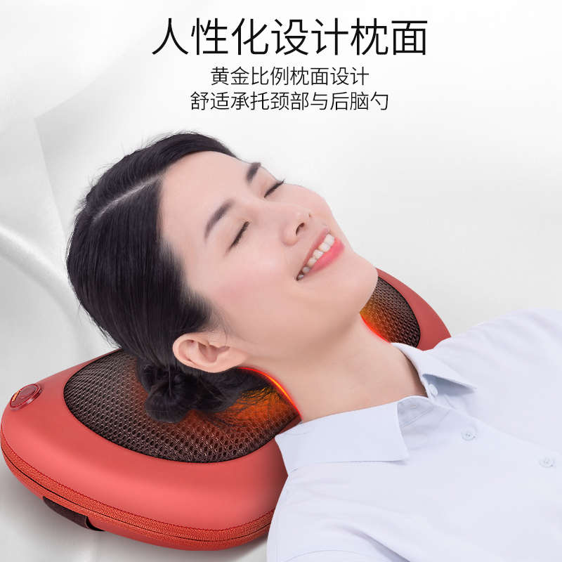 充电动颈椎按摩器颈部枕头肩部腰部背部靠垫多功能全身车载家用仪