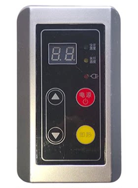 壁挂太阳能通用分体控制器主板仪表控制2千瓦以下加热管带漏保