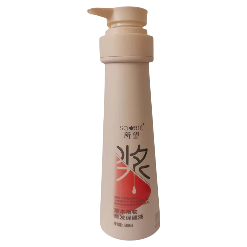 所望植物洗发水育发去屑止痒洗护