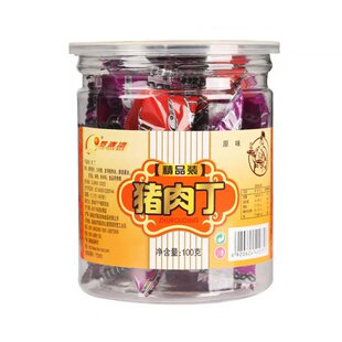 罗源湾优质肉松肉干猪肉脯猪肉丁办公室休闲食品零食小吃福建特产