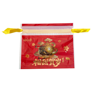 甘平束口袋抽绳丝带束口袋春见包装袋耙耙柑礼物袋礼品袋