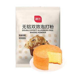 尚巧厨展艺双效泡打粉50g