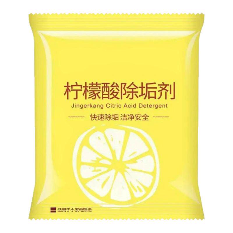 柠檬酸除垢剂除水垢茶垢