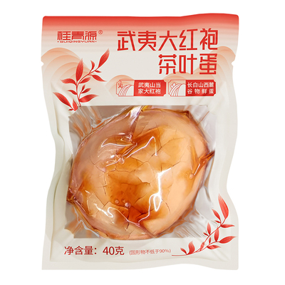 桂青源大红袍鸡蛋盐焗虎皮卤蛋开袋即食零食小吃新鲜健康卤味好吃