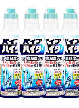 花王管道疏通剂一倒速通除臭消堵