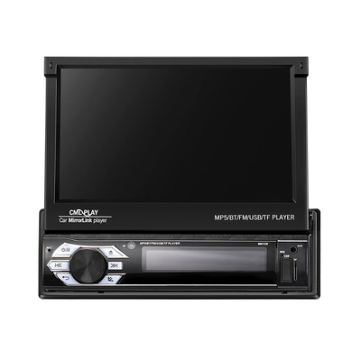 汽车声控7寸carplay伸缩播放器