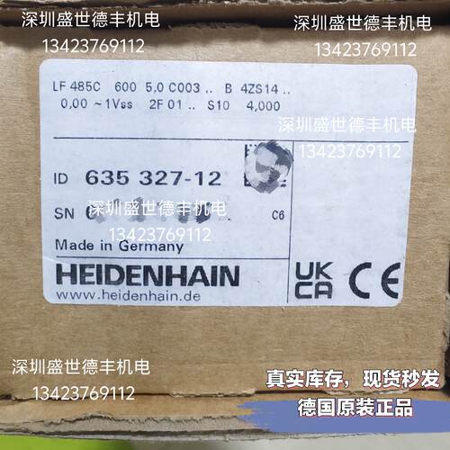 议价635327-12海德汉光栅尺HEIDENHAINLF485C LF481C 600mm现货议