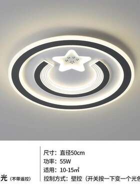 简约现代客厅灯2021新款大气家用led吸顶灯具大全大厅吊顶灯套餐