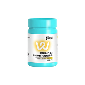 维尼小镇鹦鹉体内驱鸟用外驱喷雾剂虎皮牡丹玄凤虫小太阳和尚通用