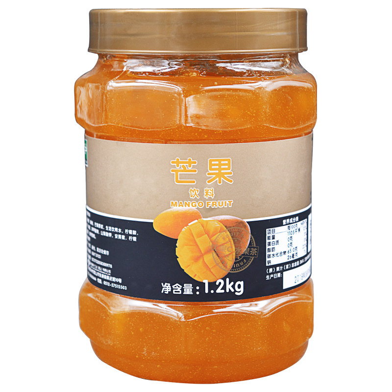 鲜活芒果果酱饮料浓浆