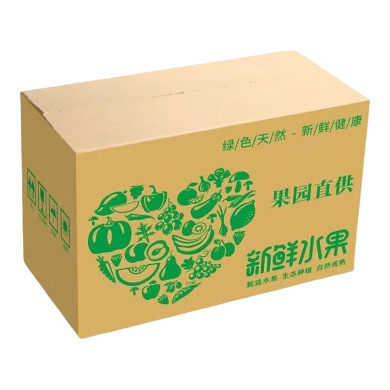 水果礼品盒定做纸箱包装