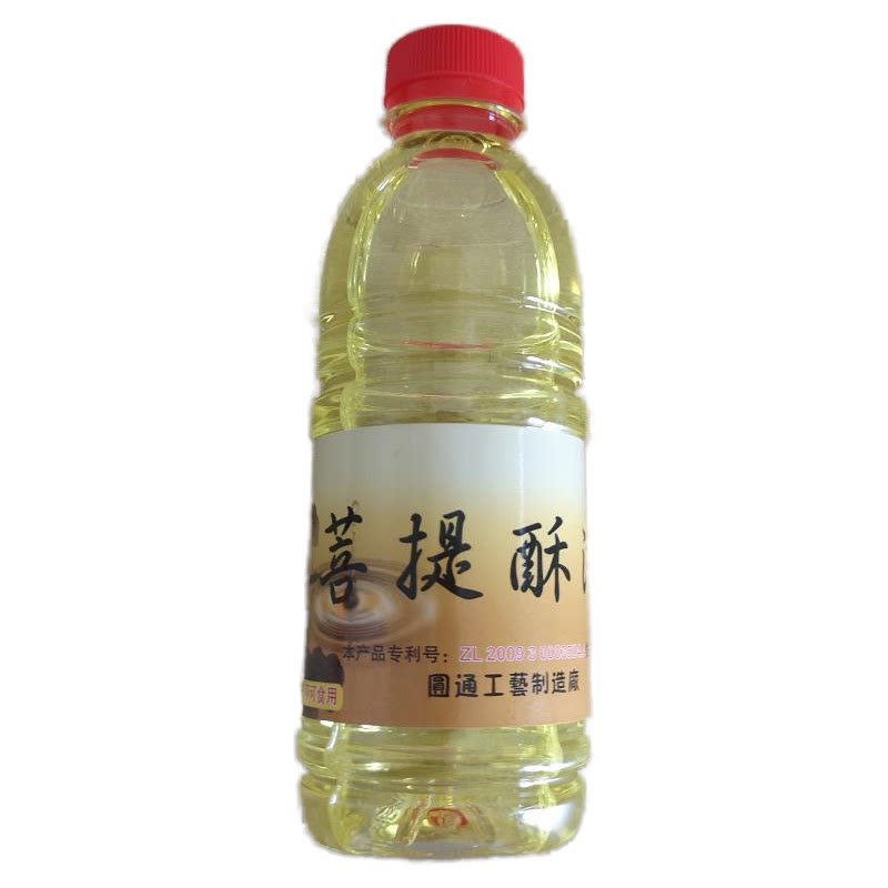 户外火水灯复古老式煤油灯