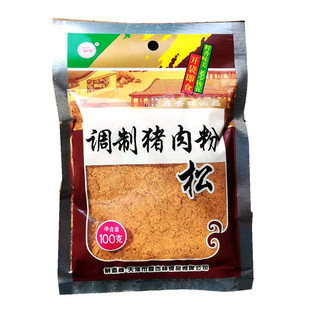 1份包邮授权销售天津渤海鑫杏林牛肉松猪肉松100g调制肉粉松怀旧