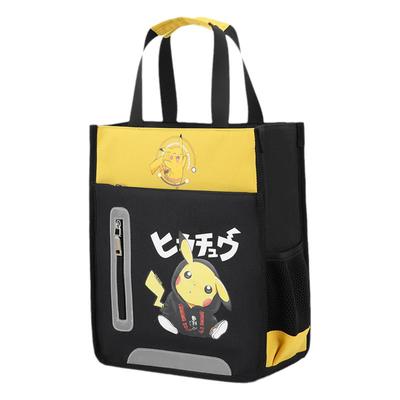 防水牛津布小学生手提书包