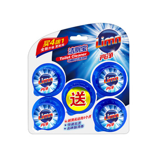 亮净洁厕灵蓝泡泡洁厕宝厕所马桶清洁剂抑菌亮白洁净50g*5粒