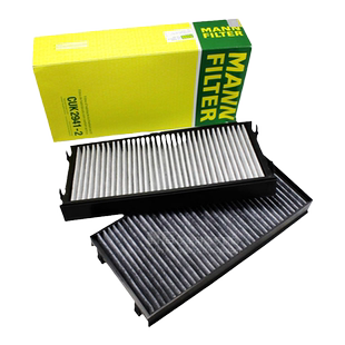 适配宝马X6 X5 E70/E71 F15/F16外空调滤芯格滤清器曼牌CUK2941-2