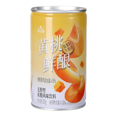 生龙荔枝黄桃鲜酿米酒无醇型饮料