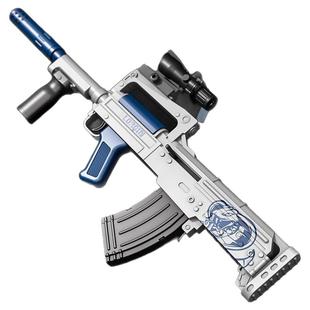 191突击步枪模型软弹男孩狗杂玩具枪手动连发抛壳95式冲锋枪发射